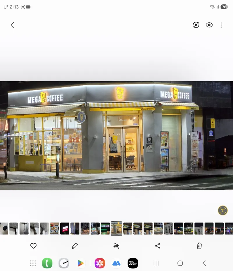 [Seo-gu, Daejeon] 4 Queen Beds/2 TVs/Massage Chair/Remodeling/Family Trip/Business Trip 55