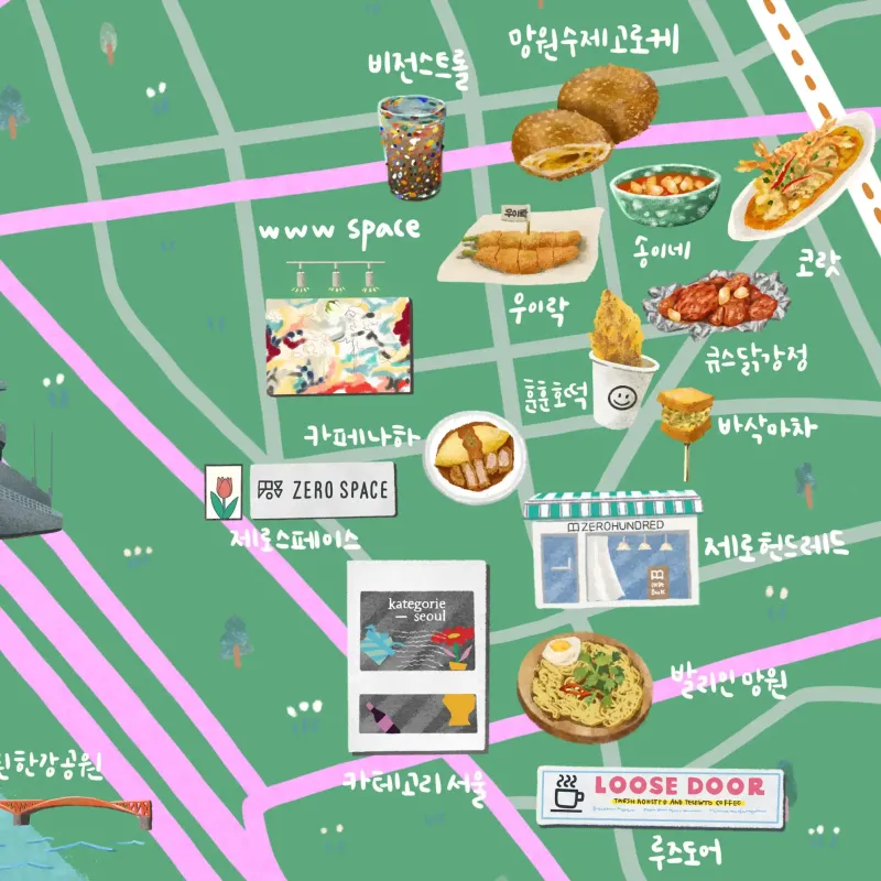 [서울 마포] 망원동 단독 테라스있는 투룸 감성숙소 40