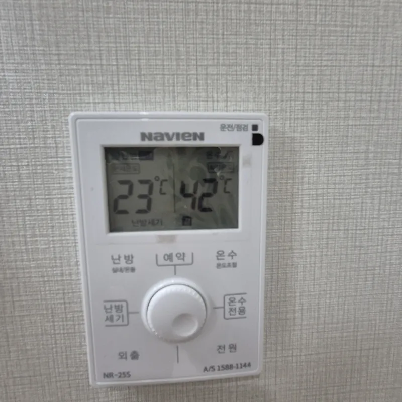 [Seodaemun, Seoul] 2-minute walk from Sinchon Station, 20-minute walk from Yonsei University [Private City View] 11