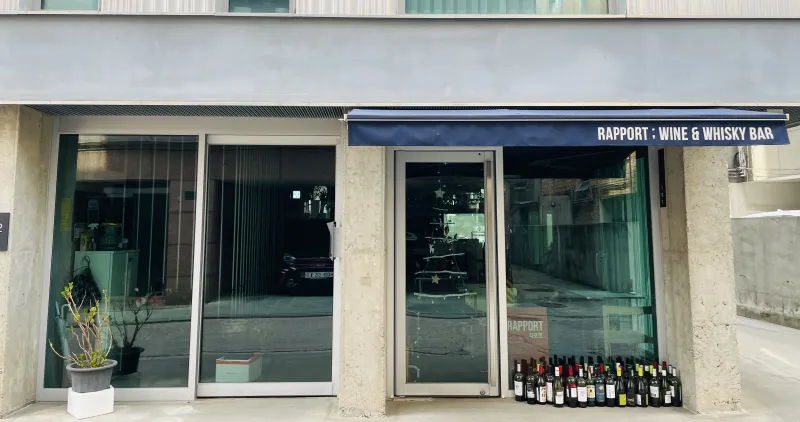 [서울 마포] 망원동 단독 테라스있는 투룸 감성숙소 35