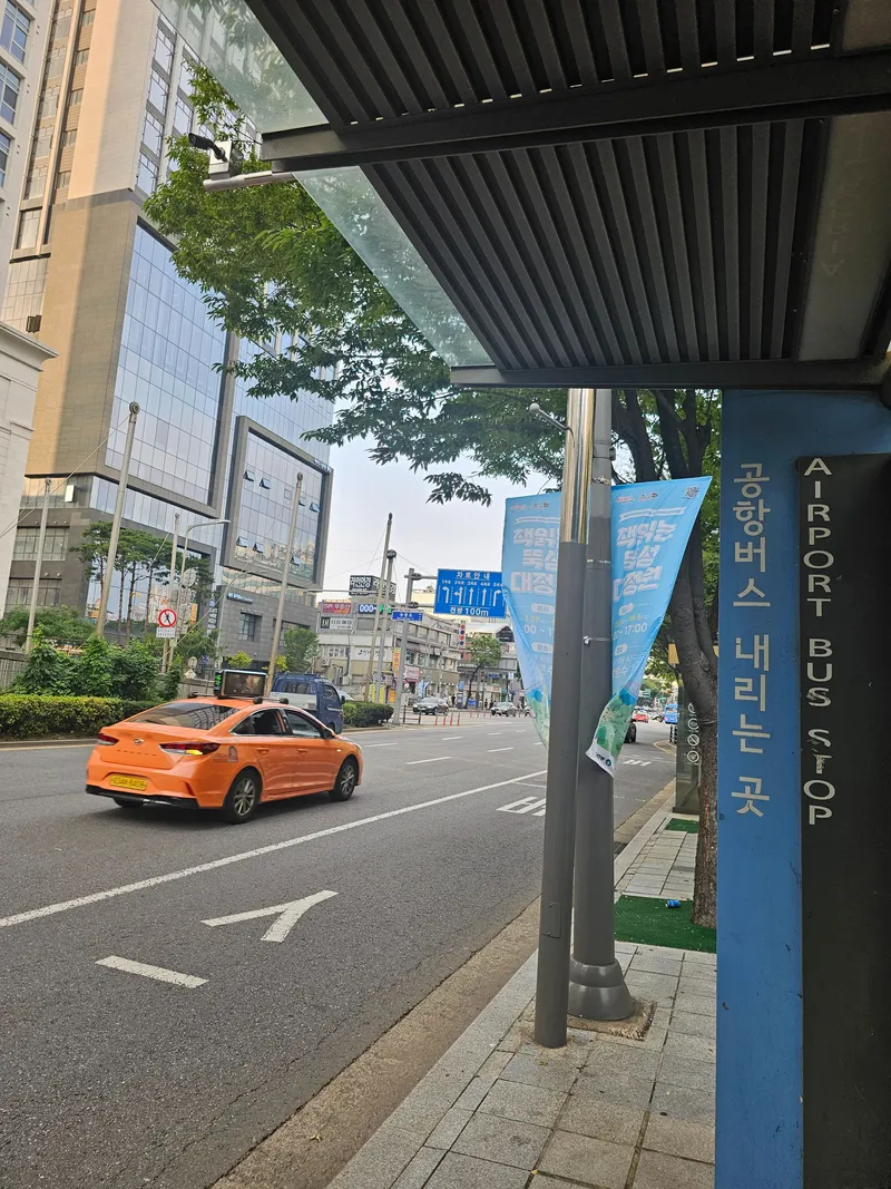 [서울 광진] 대학병원 / 건대입구 / 강남 / 롯데 20