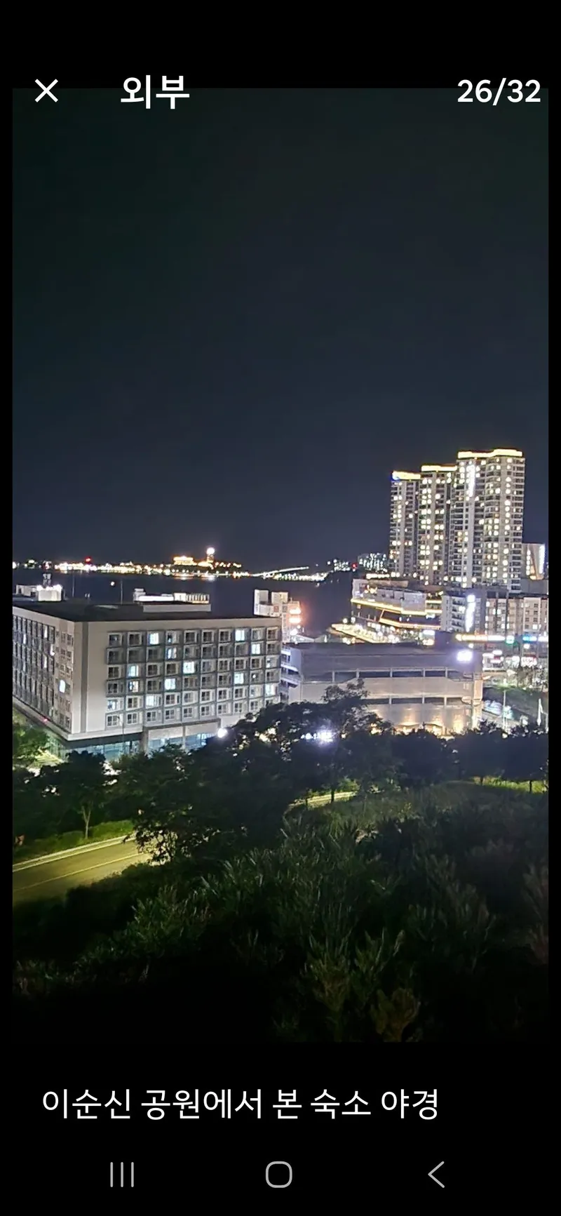 [Yeosu] Yeosu Beach Marina Yacht Club, waterfront swimming pool, romantic pojangmacha (traditional Korean food stall), and free parking are located in front of the accommodation. 30
