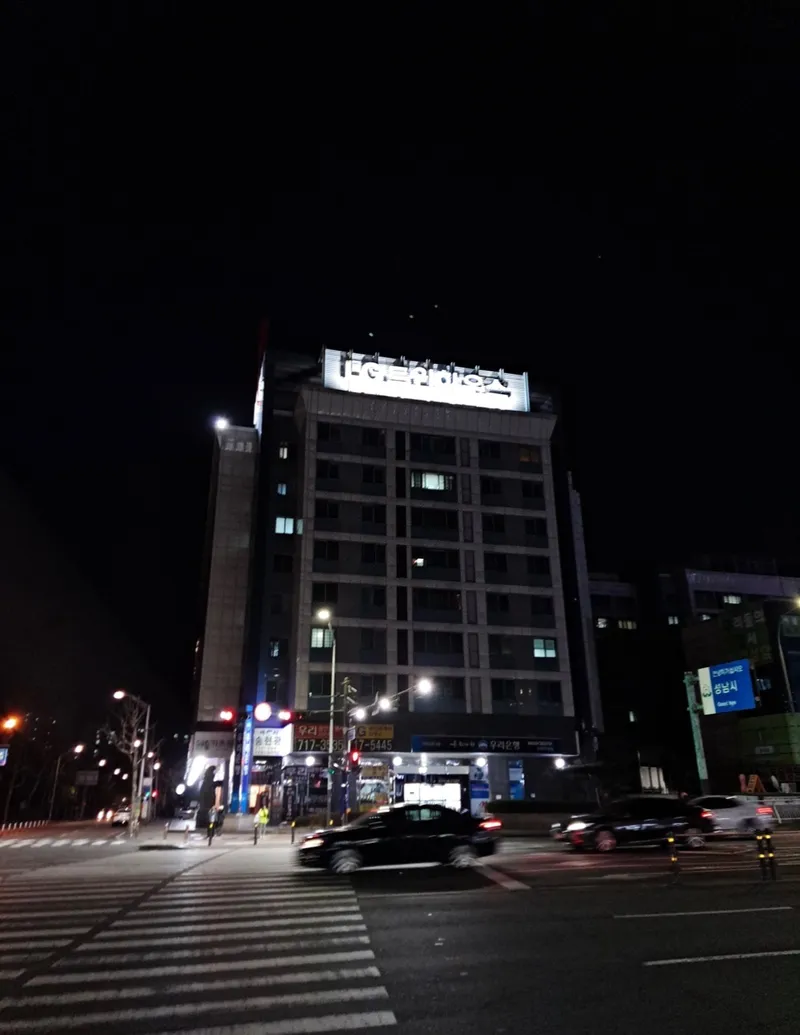 [경기 성남] 분당 오리역 5분 예쁜 하우스 23