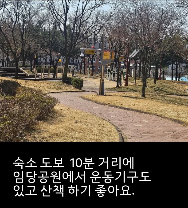[Gyeongsan] Imdang Station 15-minute room BIS 23