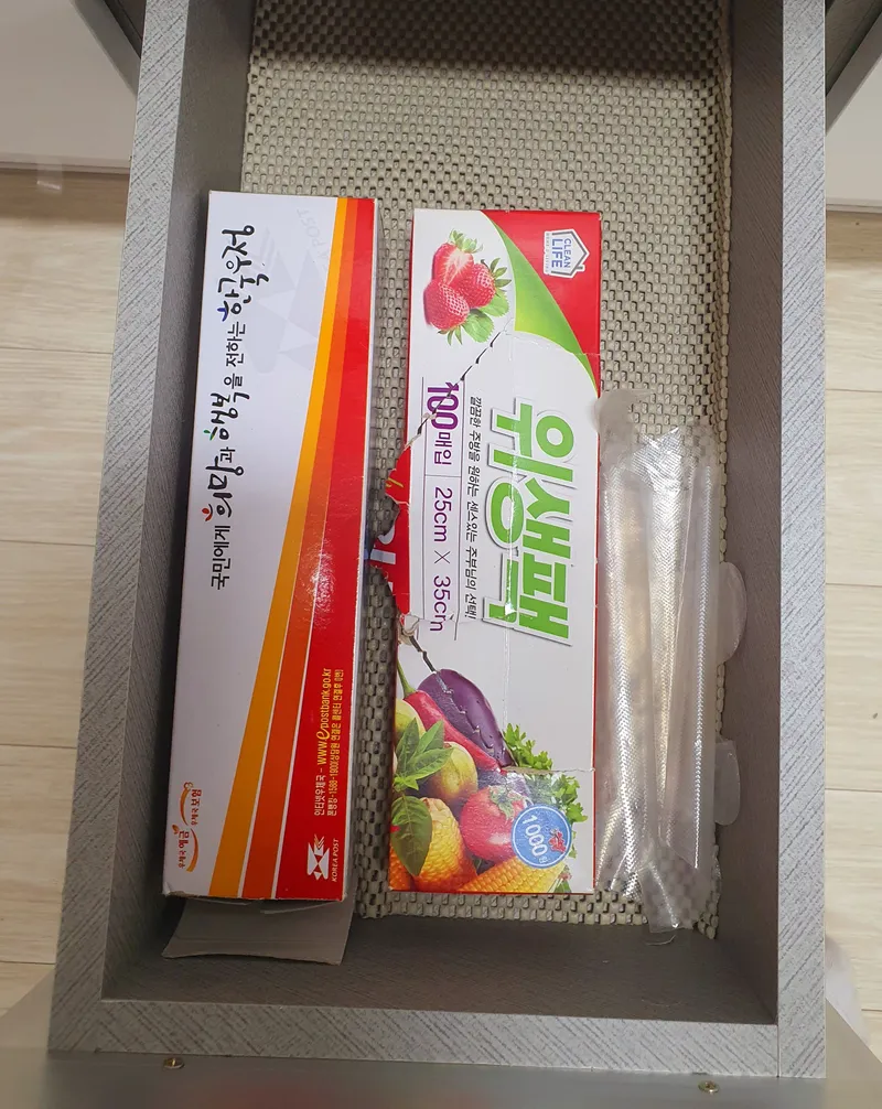 [전북 전주] 전북대#감성숙소#동물원 24
