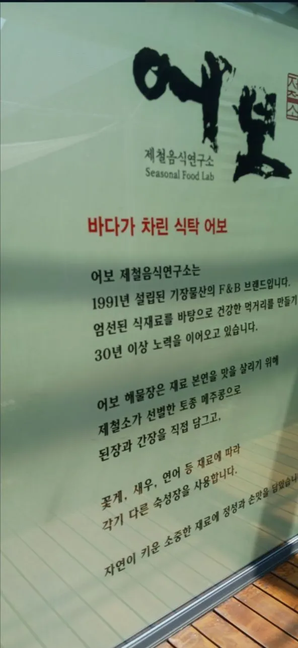 [부산 수영] 광안리·센텀｜2룸｜120″빔프로젝터｜정수기｜무료주차｜건조기 32