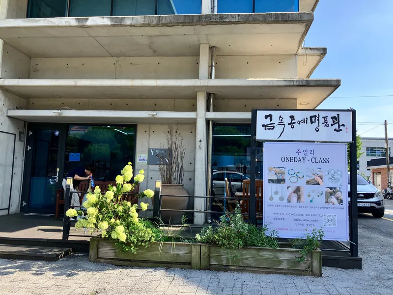 [Mokpo] Mokpo, South Jeolla Province: 7 minutes from Mokpo Station, ample parking, Wi-Fi, and Homeplus 47