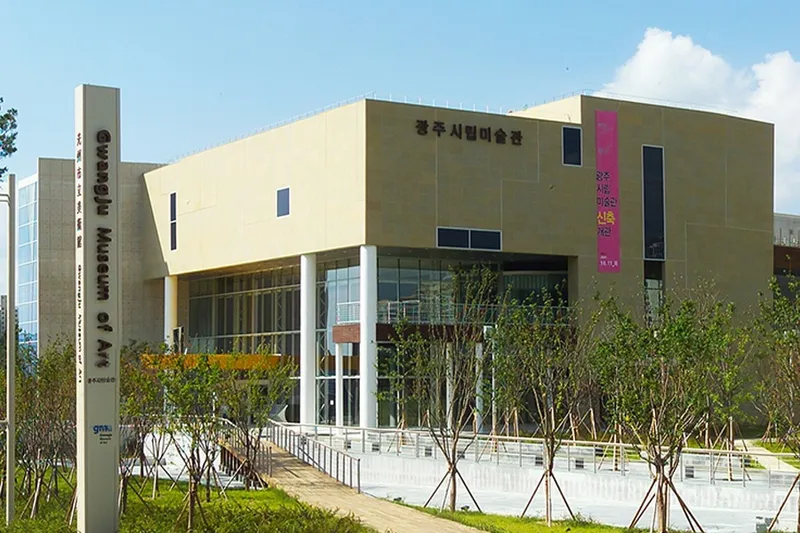 [Buk-gu, Gwangju] Biennale, Chonnam National University side door studio 23