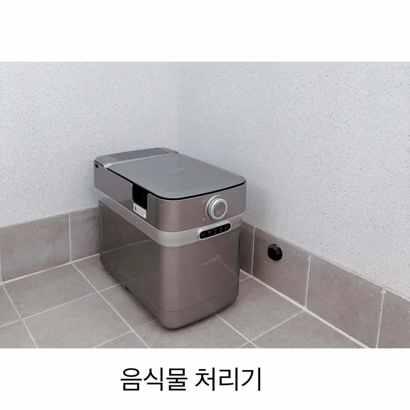 [서울 도봉] 풀옵션 방3화2 넓고 아늑한 무료주차 가능 16