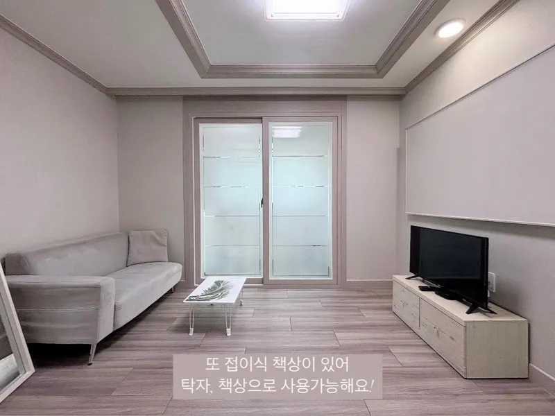 [부산 기장] 풀옵션 투룸 #기장역 4
