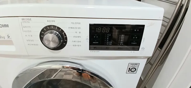[전북 군산] 나운동 가성비 쓰리룸 15