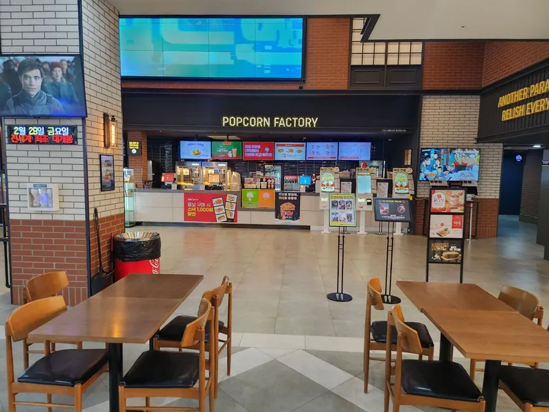 [경기 평택] 고덕  삼성전자 편리한 논스톱 라이프 스타일 41
