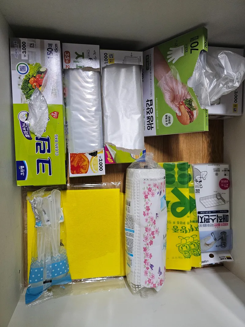 [충북 청주] 하이닉스 바로 앞  내집같은 투룸 19