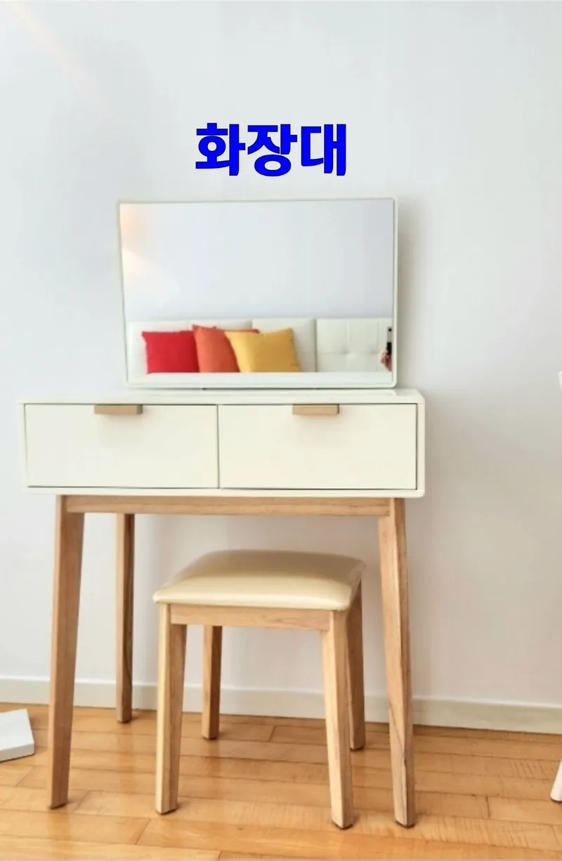 [경기 성남] 정자역30초/분당판교/3배드/건조기 15