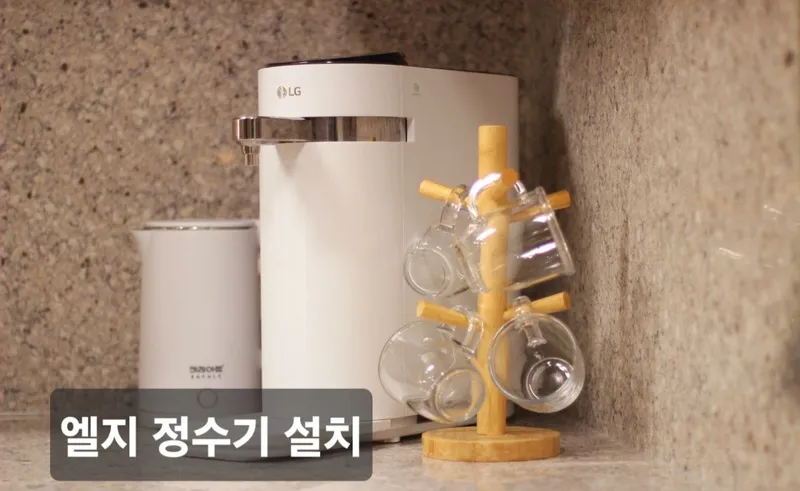 [대구 동구] 동대구역 초초역세권 도보1분 백화점뷰 풀옵션 34평 새아파트 45