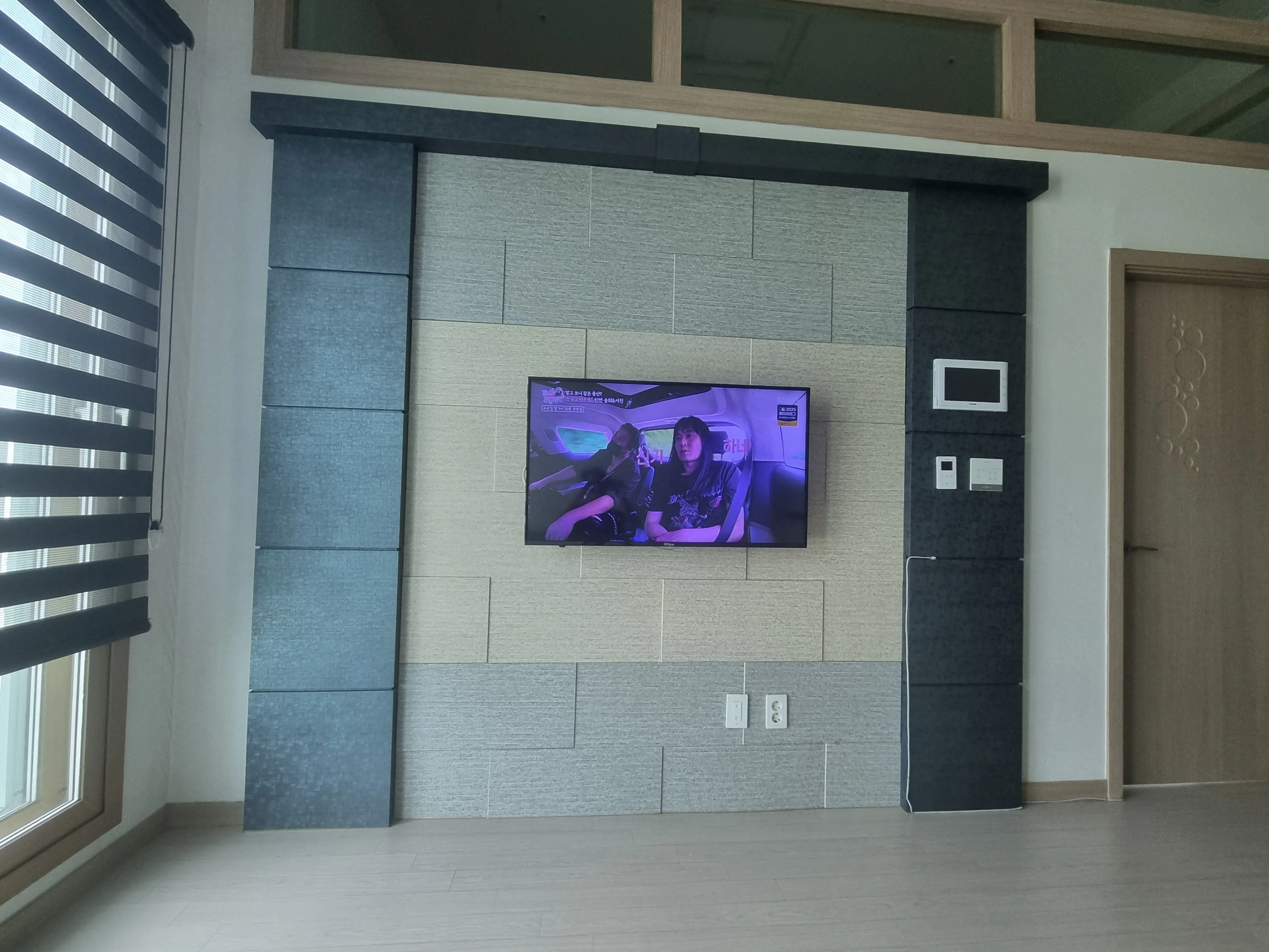 One-Bedroom in Dalseo, Daegu — 46m², sleeps 4, 1 bath