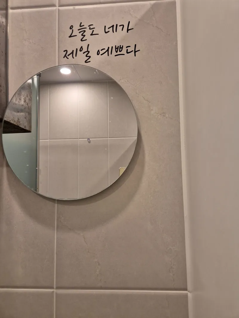 [서울 양천] 목동역 가까운 엘베있는 고시원(큰방외창A) 10