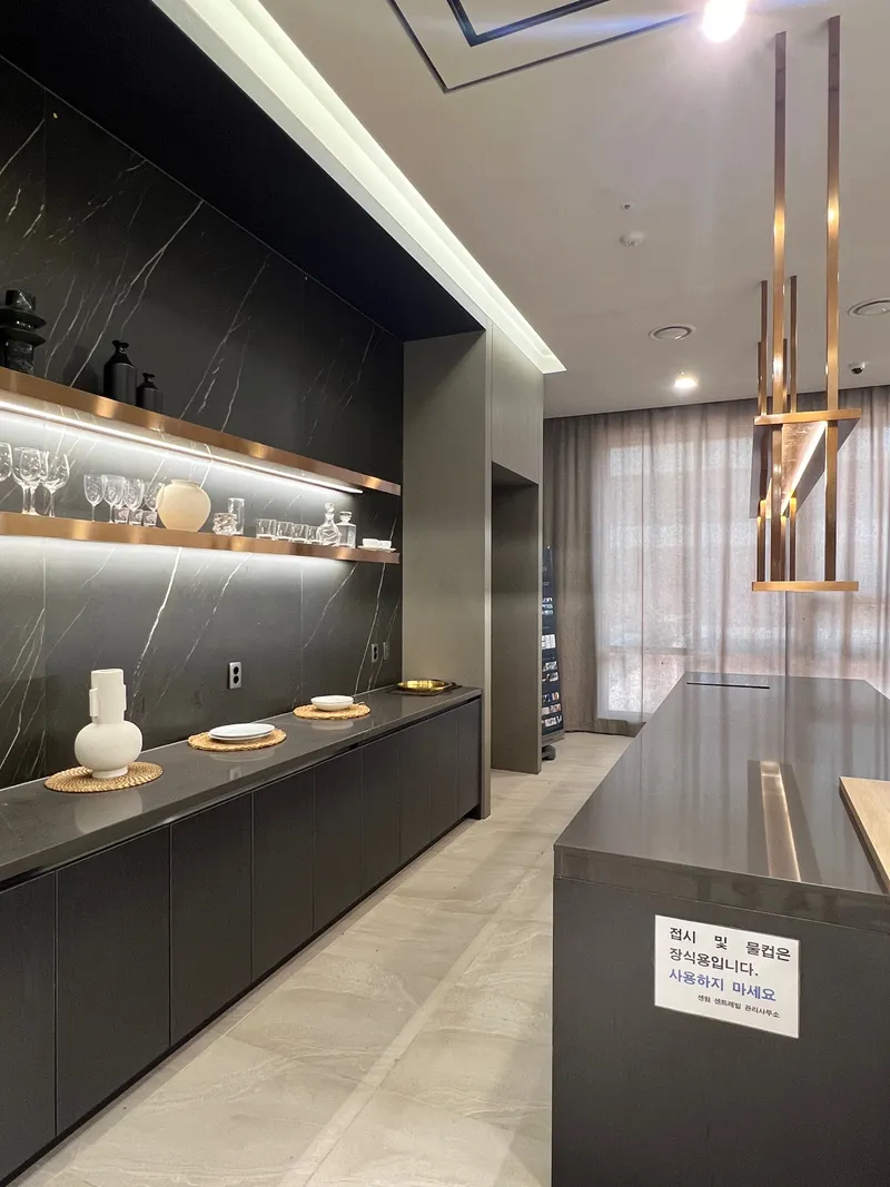 [Haeundae, Busan] Centum Super Station Cozy House 67