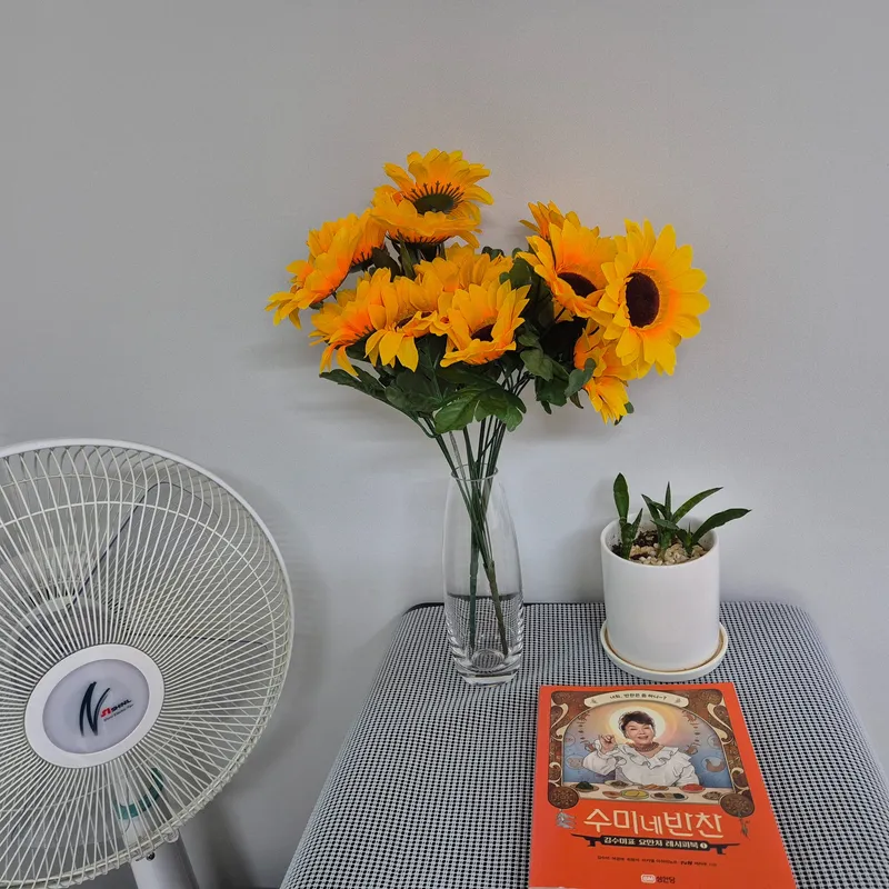 [Buk-gu, Ulsan] Yaksucheon Countryside 3-room Accommodation 39