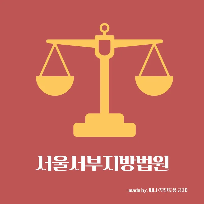 [서울 마포] 공덕 애오개역 3분 초역세권 깨끗한 202호 19