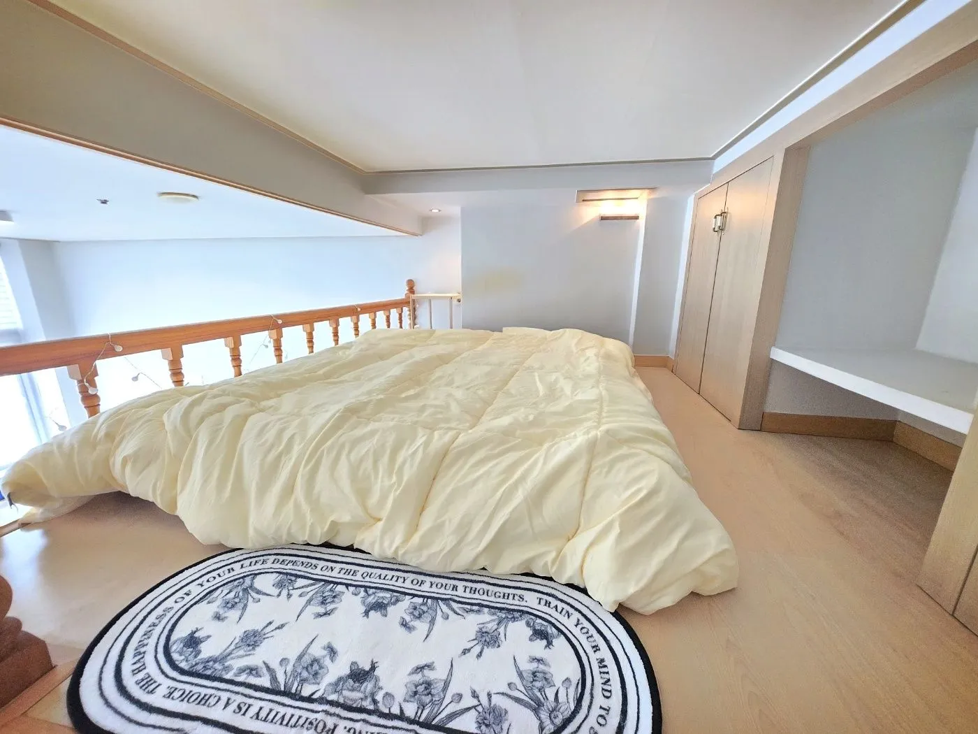 Jung-dong Workation Efficiency Apartment