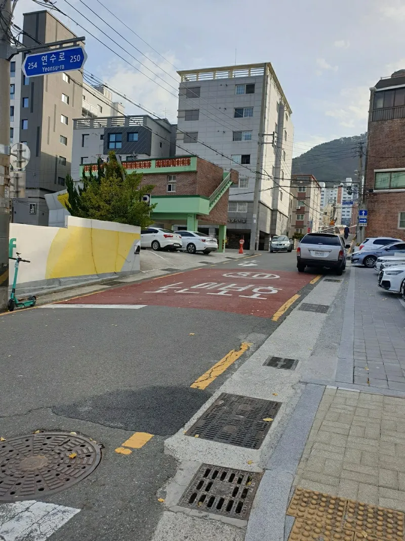 [부산 수영] 배산역 4분거리 원룸아파트 에이스 202호 17