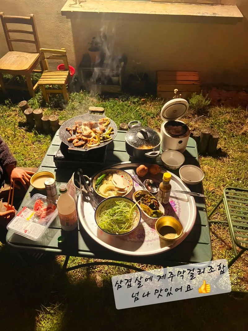 [서귀포 남원] 인스타감성 분리형 독채 시골집 #반려동물 동반가능 11