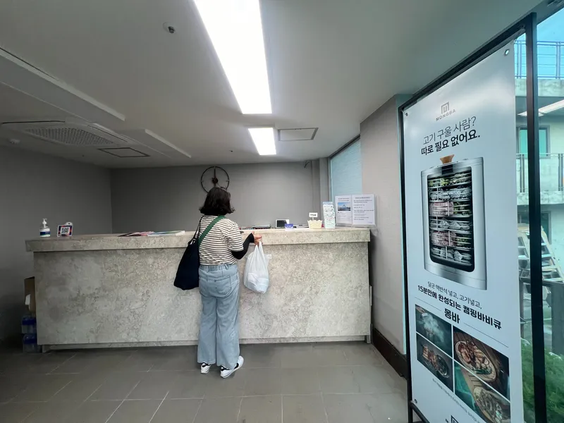 [경남 거제] 바람의 언덕 인근 신선대 오션뷰 숙소(30평-룸거실분리) 18