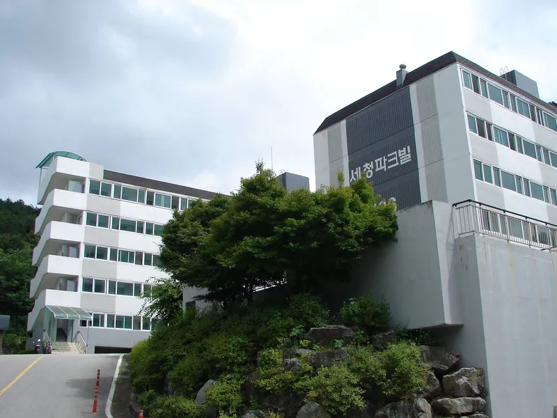[Hongseong] Yedang Reservoir Healing Apartment 15