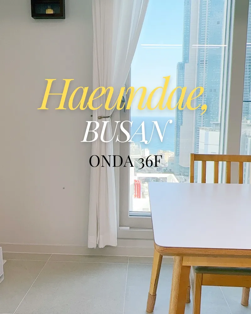[부산 해운대] 방3/ 조용한 탑층+바다전망+해변 도보권/만족도 최상 16