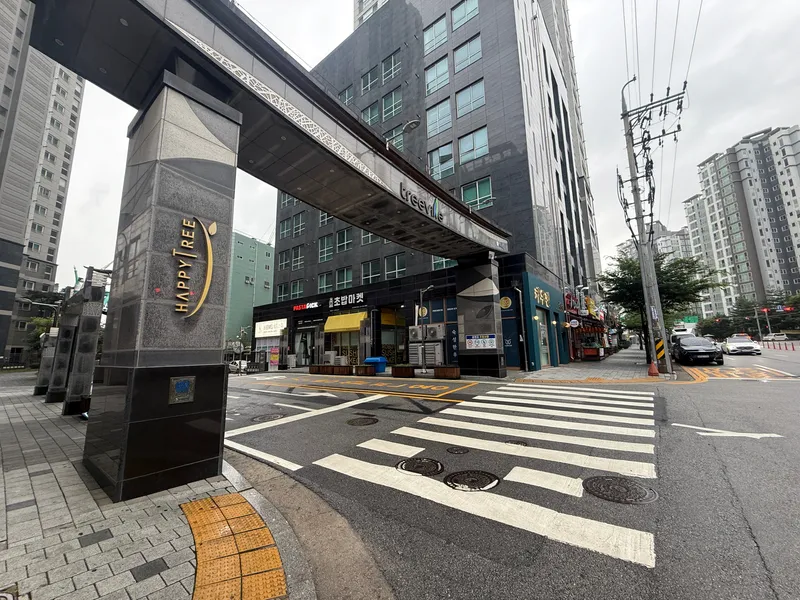 [Icheon] SK Hynix Full-Option Officetel 14