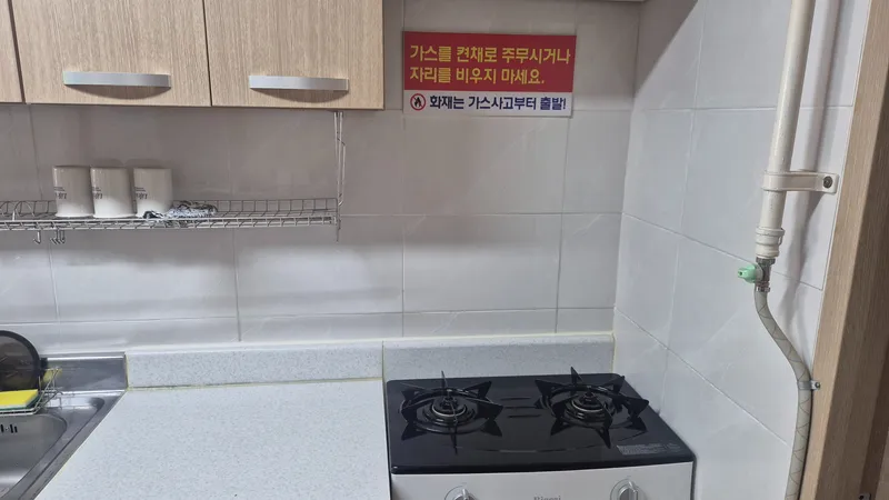 [강원 원주] 원주 럭셔리 단기투룸3 반려동물 동반 가능 204 11
