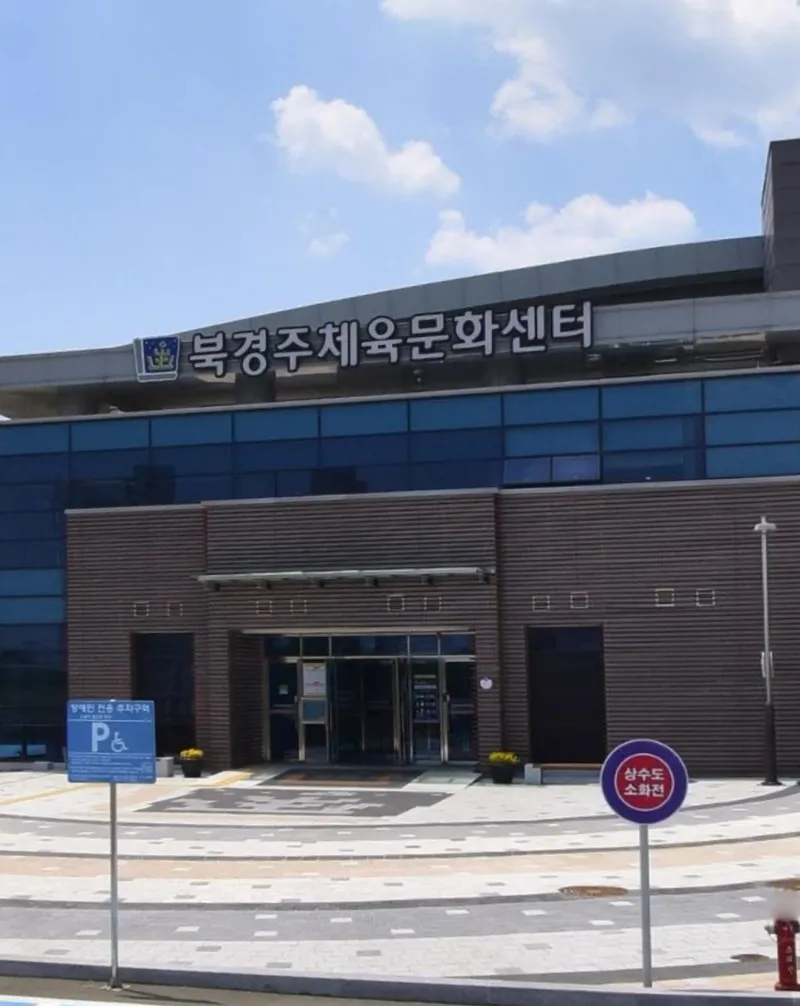 [경북 경주] 안강읍 아늑한 투룸 가성비 숙소 18