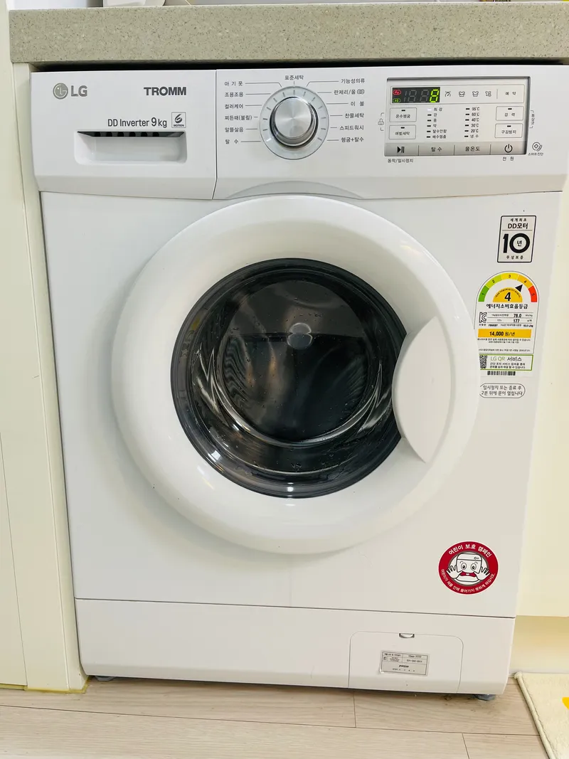 [Gangneung] Officetel 4 minutes walk from Gangneung Station, Gyodong Central Market, pretty accommodation 13