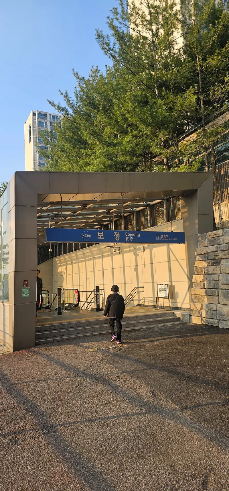 [Yongin] One-room apartment in a pretty residential area in Bojeong-dong 22