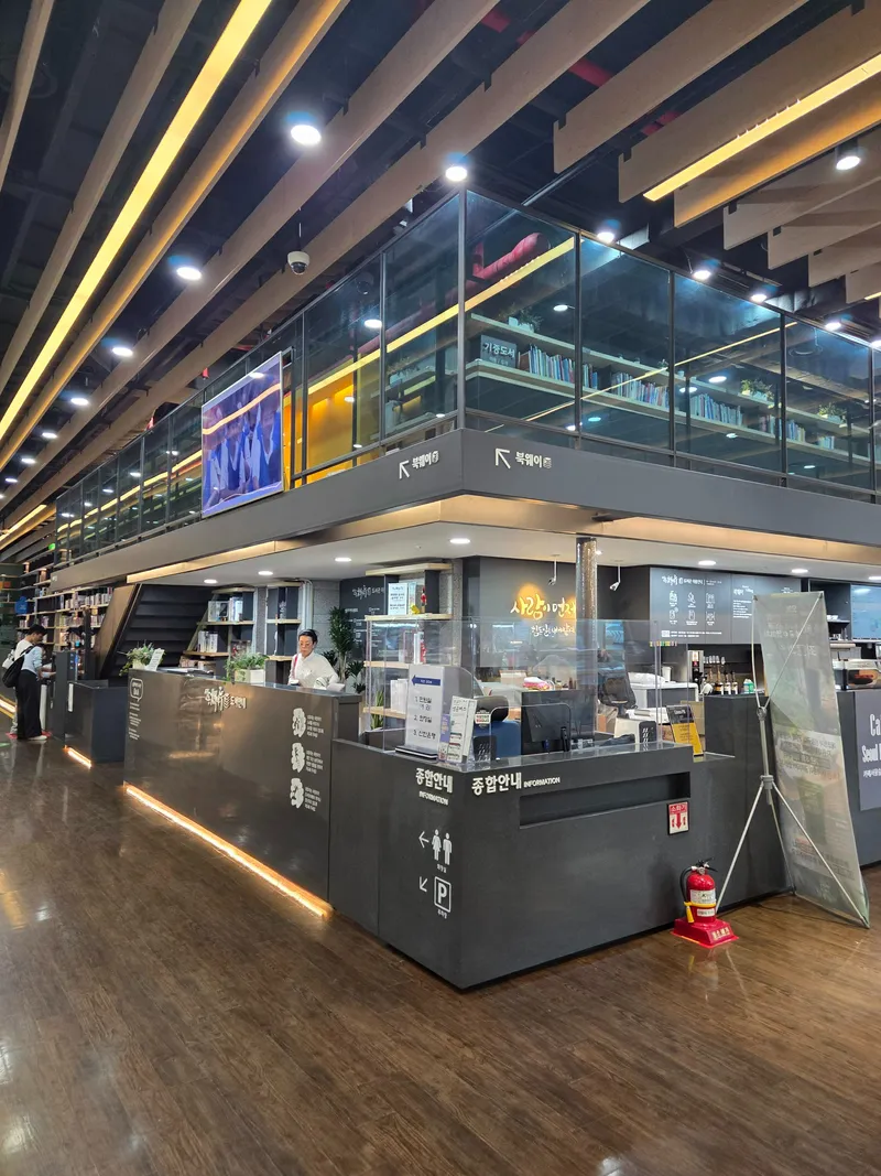 [Seongdong, Seoul][3 minutes from Wangsimni Station] Seongsu Seoul Forest Hanyang University / Free parking / City view / Full option / Pets / 3-4 people 33