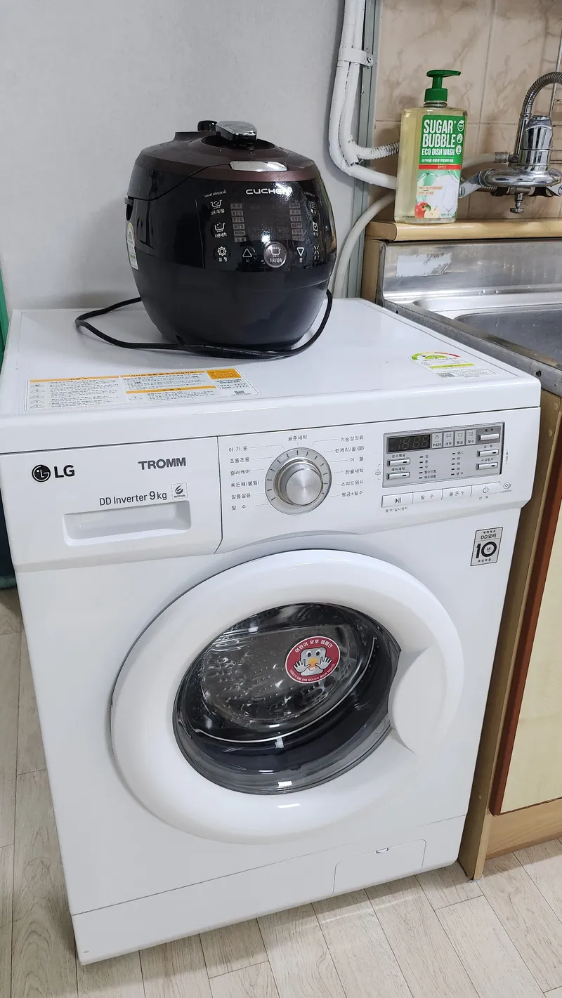 [Changwon] 5 minutes walk from Gyeongnam University, Robot Land 22