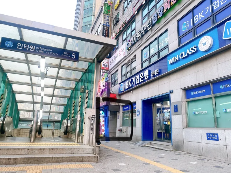 [Anyang] 2 seconds from Indeokwon Station / 2 queen beds / 4 people / Gwacheon Pyeongchon / Pets allowed 16