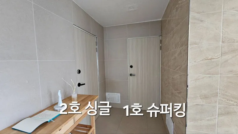 [Gangjeong-dong, Seogwipo] Ocean view, cherry blossom view, luxury twin bed 19