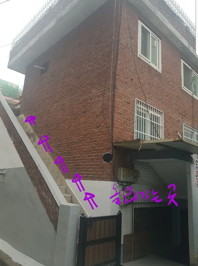 [Gwangju] Rooftop villa for exclusive use near Gonjiam Station 7