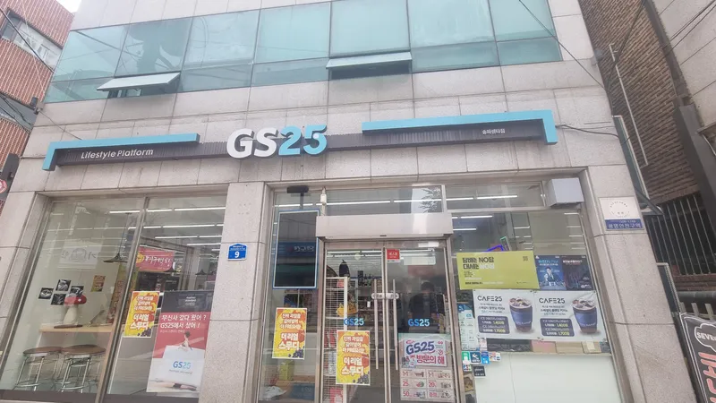 [서울 송파] 석촌역 잠실 강남 대치동 17