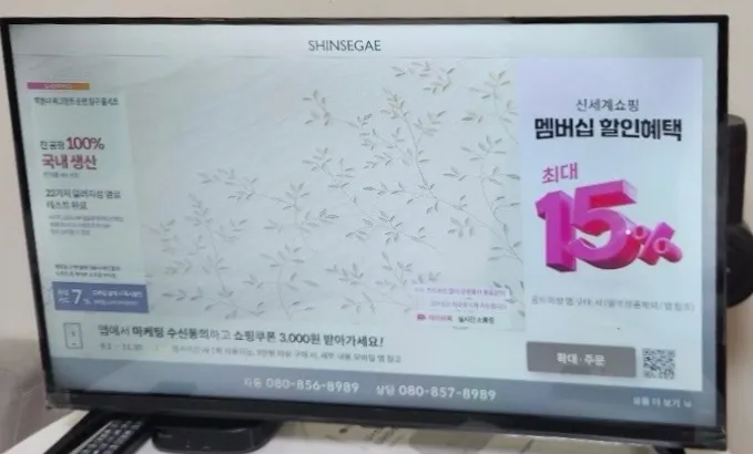 [서울 서초] 이수역 3분 방배 반포 사당 논현, 병원, 방배동 아파트 9