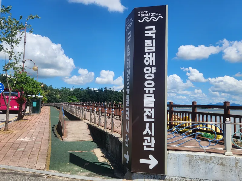 [전남 목포] 풀옵션 아늑한 쉼터. 관광지 모두 10분 이동 거리 위치. 48