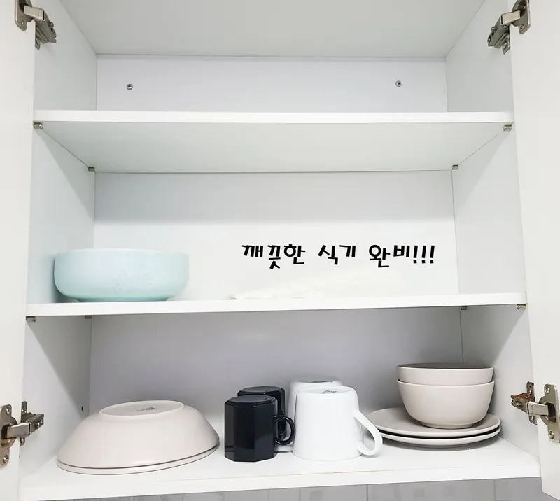 [경기 파주] 306호 Netflix+Youtube시청[침대전기매트사용] 10