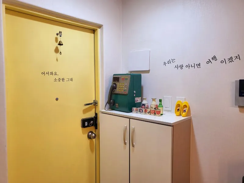 [강원 동해] 묵호 등대, 오션뷰 전망 맛집 22