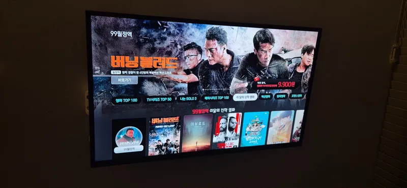 [서귀포 토평동][2주이상] 호텔식 원룸1♧ 조용한 한라산뷰 숲세권 ♤원형욕조테라피 40