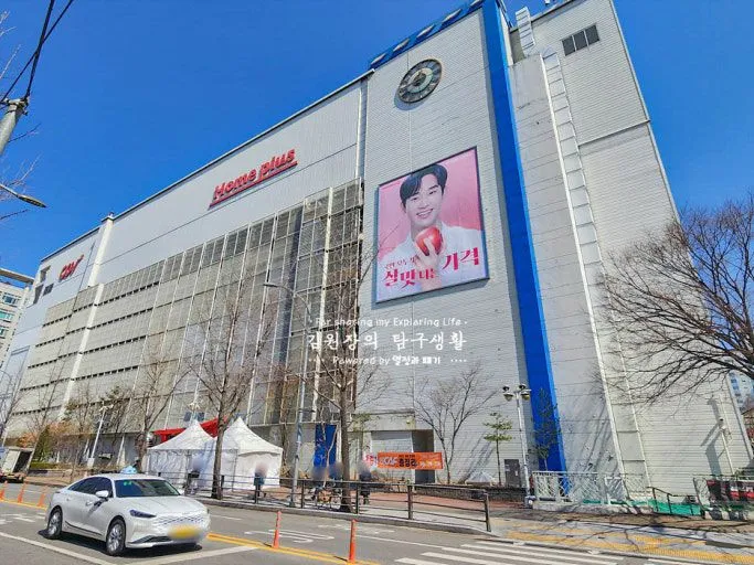 [Nowon, Seoul] A comfortable and convenient rest area in the immediate vicinity of Hagye Station 21