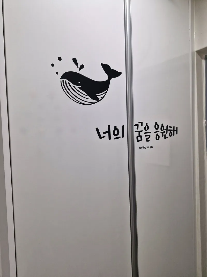 [Seongdong, Seoul] Seongsu-dong Hot Place Rent House 14
