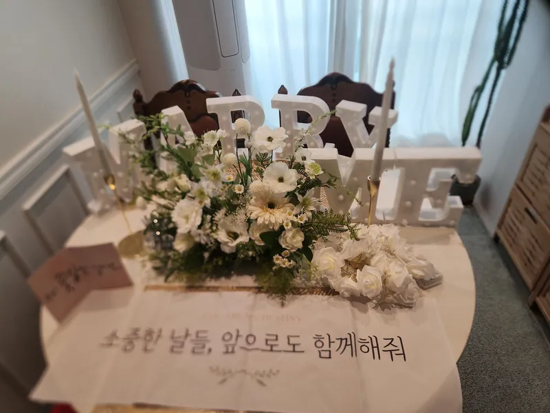 [Buk-gu, Daegu] EXCO. Dongdaegu Station, Room 2 12