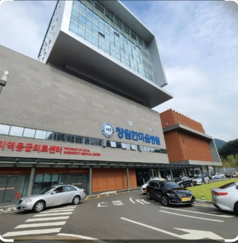 [Changwon] In front of Changwon Hanmaeum Hospital / Changwon Central Station / Changwon University / Sarim-dong / Gyeongnam Provincial Office 14